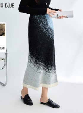 SeRina Blue2025秋冬季新款高腰渐变色设计过膝长款女针织半身裙