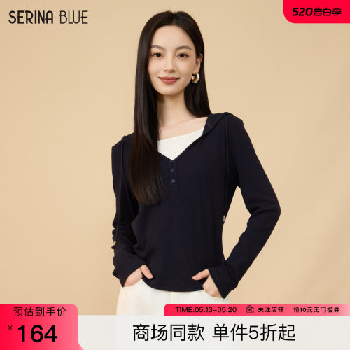 SeRinaBlue连帽假两件长袖T恤女