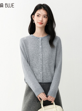 SeRinaBlue2026春季新款气质上衣长袖圆领女士保暖灰色羊毛衫开衫