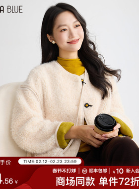 SeRina Blue商场同款2026春季羊羔毛加厚短外套女士宽松保暖上衣