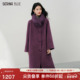 紫色大毛领长款 SeRinaBlue2026年春季 新款 女士羊毛大衣双面呢外套