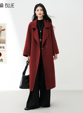 SeRina Blue2025秋冬新款宽松版型100纯羊毛双面呢外套女气质大衣
