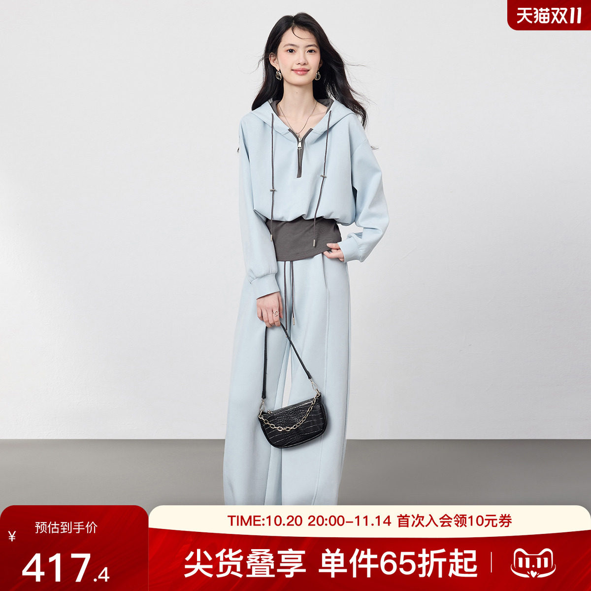 SeRina Blue2025秋季新款假两件卫衣套装休闲卫裤女运动风两件套
