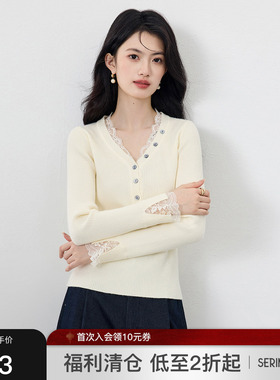 清仓秋冬！SeRina Blue沙芮娜甜美蕾丝拼接边薄款针织衫女上衣