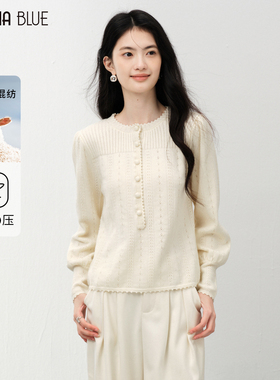 SeRina Blue2025秋季新款白色气质高级感镂空女士薄款针织衫上衣