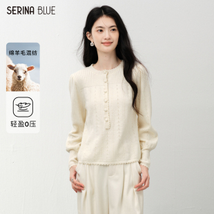 针织衫 SeRina 白色气质高级感镂空女士薄款 新款 上衣 Blue2025秋季