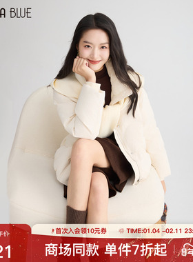 SeRina Blue商场同款2025冬季时尚白色羽绒服女士90白鸭绒短外套