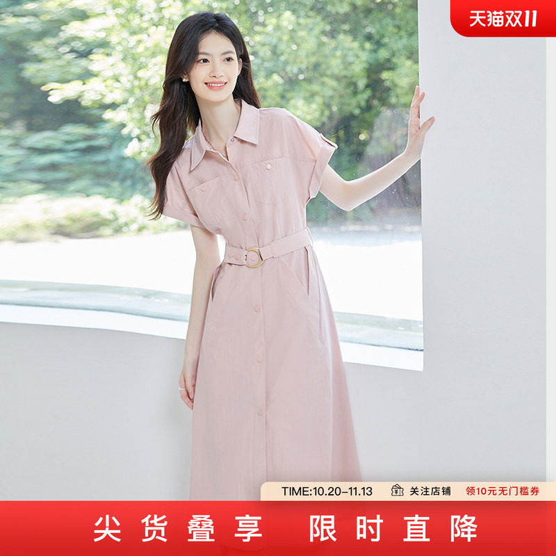 SeRina Blue沙芮娜2026年夏季新款腰带简约收腰a字韩版女士连衣裙