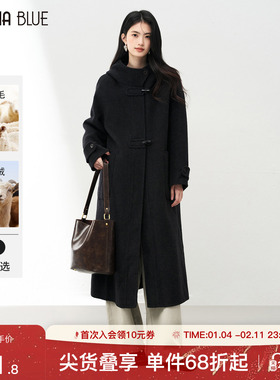 SeRina Blue2025秋季新款连帽羊毛双面呢气质大衣长款毛呢外套女