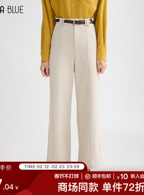 SeRina Blue商场同款2026冬季纯棉休闲风直筒裤女士高腰显瘦裤子