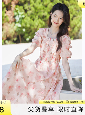 SeRina Blue沙芮娜2026新款雪纺裙夏季中长款泡泡袖碎花连衣裙女