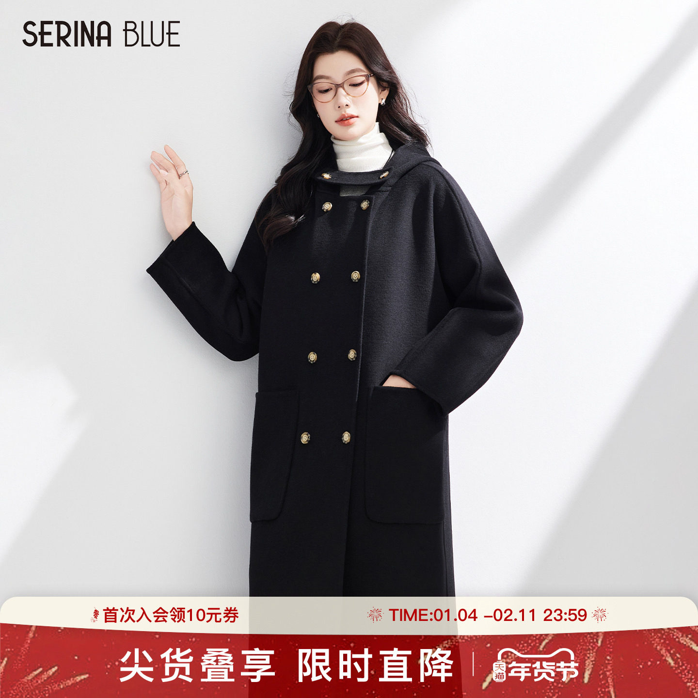 SeRinaBlue2025年冬季新款双排扣连帽羊毛大衣女中长款双面呢外套,女装/女士精品,毛呢外套,淘宝优惠券,粉丝福利购,淘宝优惠卷