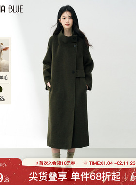 SeRina Blue2025秋冬季新款长款毛呢外套女100羊毛双面呢气质大衣