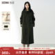 SeRina 毛呢外套女100羊毛双面呢气质大衣 长款 Blue2026秋春季 新款