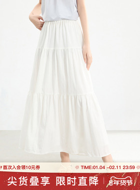 SeRina Blue2025秋季新款松紧腰拼接飘逸长款蛋糕裙白色半身裙女