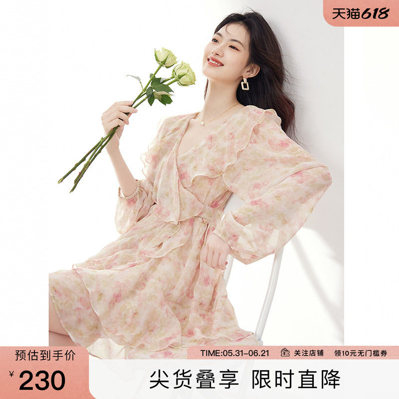 SeRina Blue沙芮娜2026新款碎花连衣裙女夏季系带荷叶边A字雪纺裙