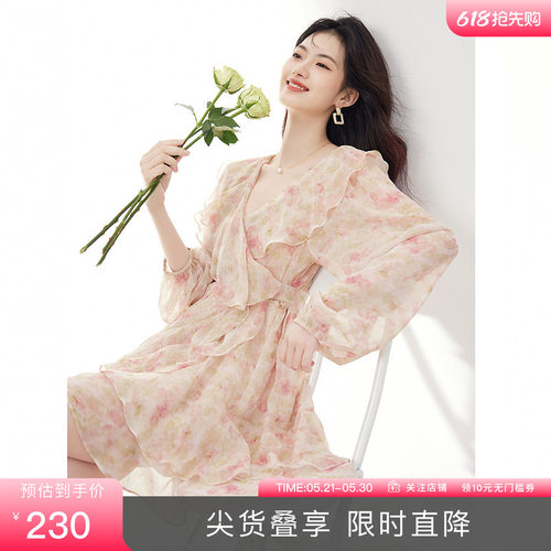 SerinaBlue沙芮娜雪纺碎花连衣裙