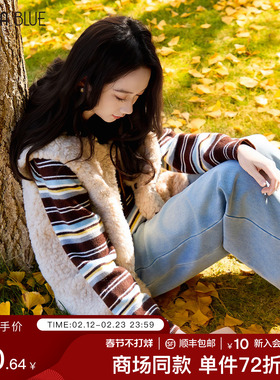 SeRinaBlue商场同款2026冬季新款羊羔绒无袖马甲背心女士保暖坎肩