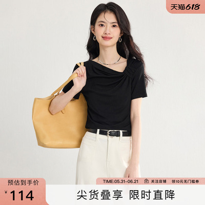 SeRinaBlue夏季新款凉爽T恤女