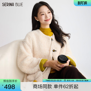 羊羔毛加厚短外套女士宽松保暖上衣 2026春季 SeRina Blue商场同款