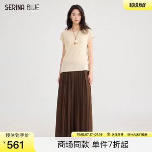 SeRina Blue商场同款2026新款夏季短袖t恤长款裙裤两件套女士套装