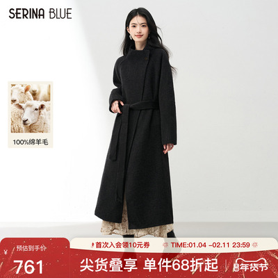 SeRinaBlue新款女羊毛双面呢大衣