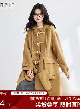 SeRinaBlue2026年春季新款连帽牛角扣女士双面呢羊毛气质大衣外套