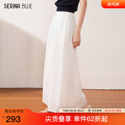 SeRinaBlue商场同款高腰飘逸裙裤