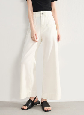 SeRina Blue2025夏季新款简约时尚牛仔九分阔腿裤女白色垂感裤子