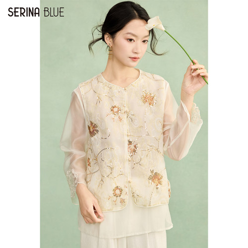 SeRinaBlue重工国风刺绣女士马甲