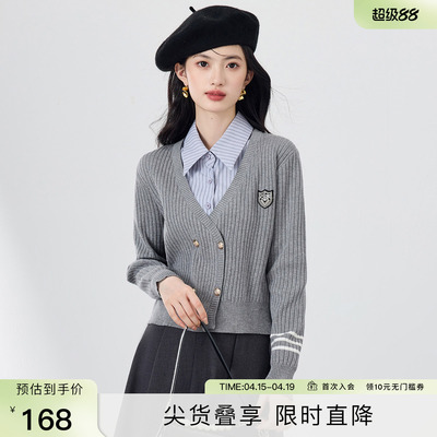 SeRinaBlue学院风假两件针织衫