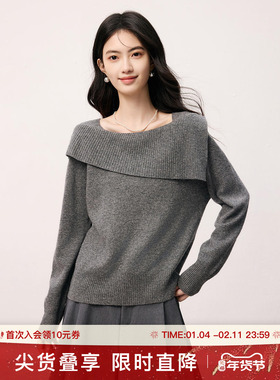 SeRina Blue2025秋季新款围巾领设计长袖羊毛衫女100纯羊毛针织衫