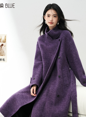 SeRina Blue2025年冬季新款紫色气质高端羊毛双面呢大衣女士外套