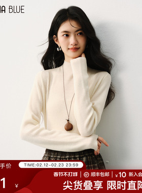 SeRina Blue2026春季本命年红色半高领针织打底衫女正肩羊毛毛衣