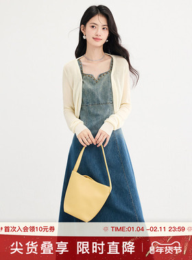 SeRina Blue2025秋季新款针织开衫铆钉领牛仔连衣裙套装女两件套