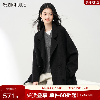 SeRinaBlue冬季新款女士羊毛大衣