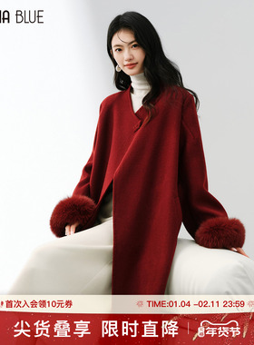 SeRina Blue2025冬季新款高级感100%羊毛长款毛呢外套女羊毛大衣