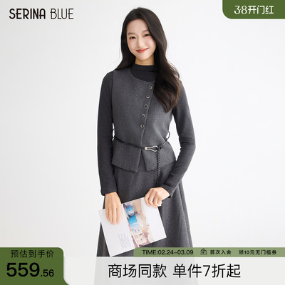 SeRinaBlue商场同款女套装三件套