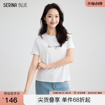 SeRinaBlue新款白色女士短袖t恤