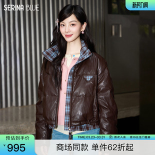 90白鸭绒假两件外套女皮衣羽绒服 新款 SeRinaBlue商场同款 2025冬季