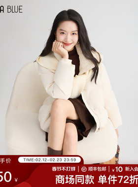SeRina Blue商场同款2025冬季时尚白色羽绒服女士90白鸭绒短外套