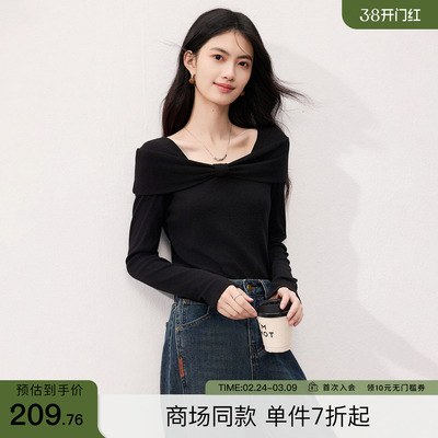 SeRinaBlue法式气质针织衫女