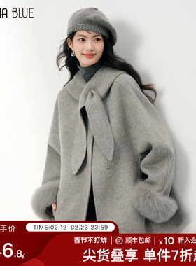 SeRinaBlue2026春季新款连帽高端双面呢外套气质女士毛呢羊毛大衣