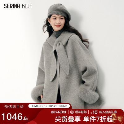 SeRinaBlue冬季新款毛呢羊毛大衣