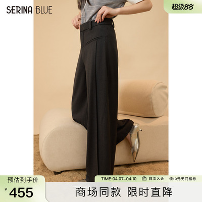 SerRinaBlue新款高腰直筒长裤