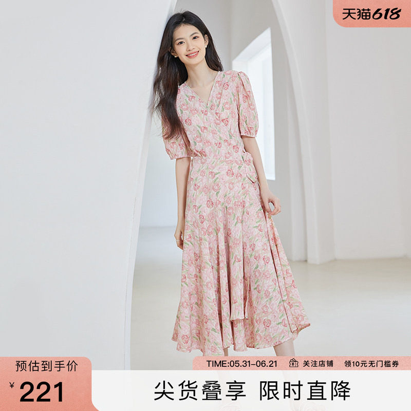SeRina Blue沙芮娜2026年新款碎花裙荷叶边大摆裙气质连衣裙女夏
