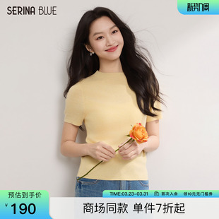 半高领黄色短袖 SeRina 新款 2026年春季 针织t恤女上衣 Blue商场同款