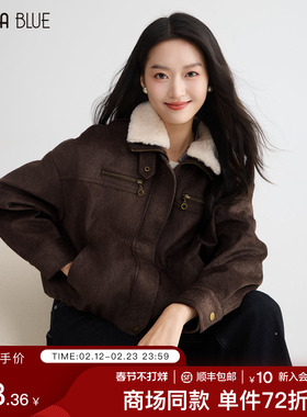 SeRina Blue商场同款春季新款复古翻领保暖短款女士机车夹克外套