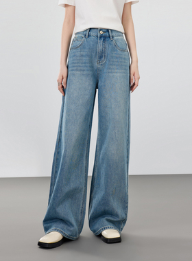 SeRina Blue沙芮娜2025秋季新款宽松显瘦高腰阔腿直筒牛仔裤女裤