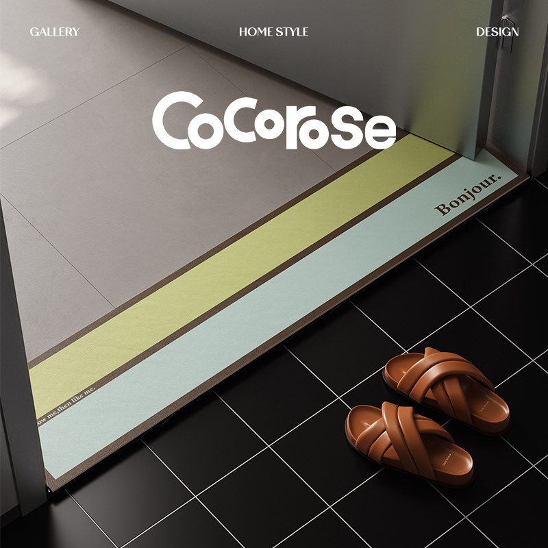 软糖甜心多巴胺双色拼接入户门槛吸水硅藻泥地垫防滑防摔长条窄形